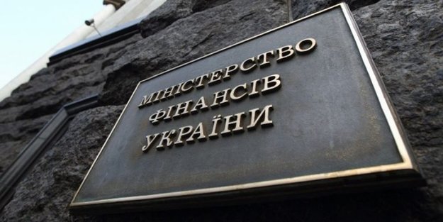 Міністерство фінансів попереджає про потенційні ризики у фінансуванні держбюджету