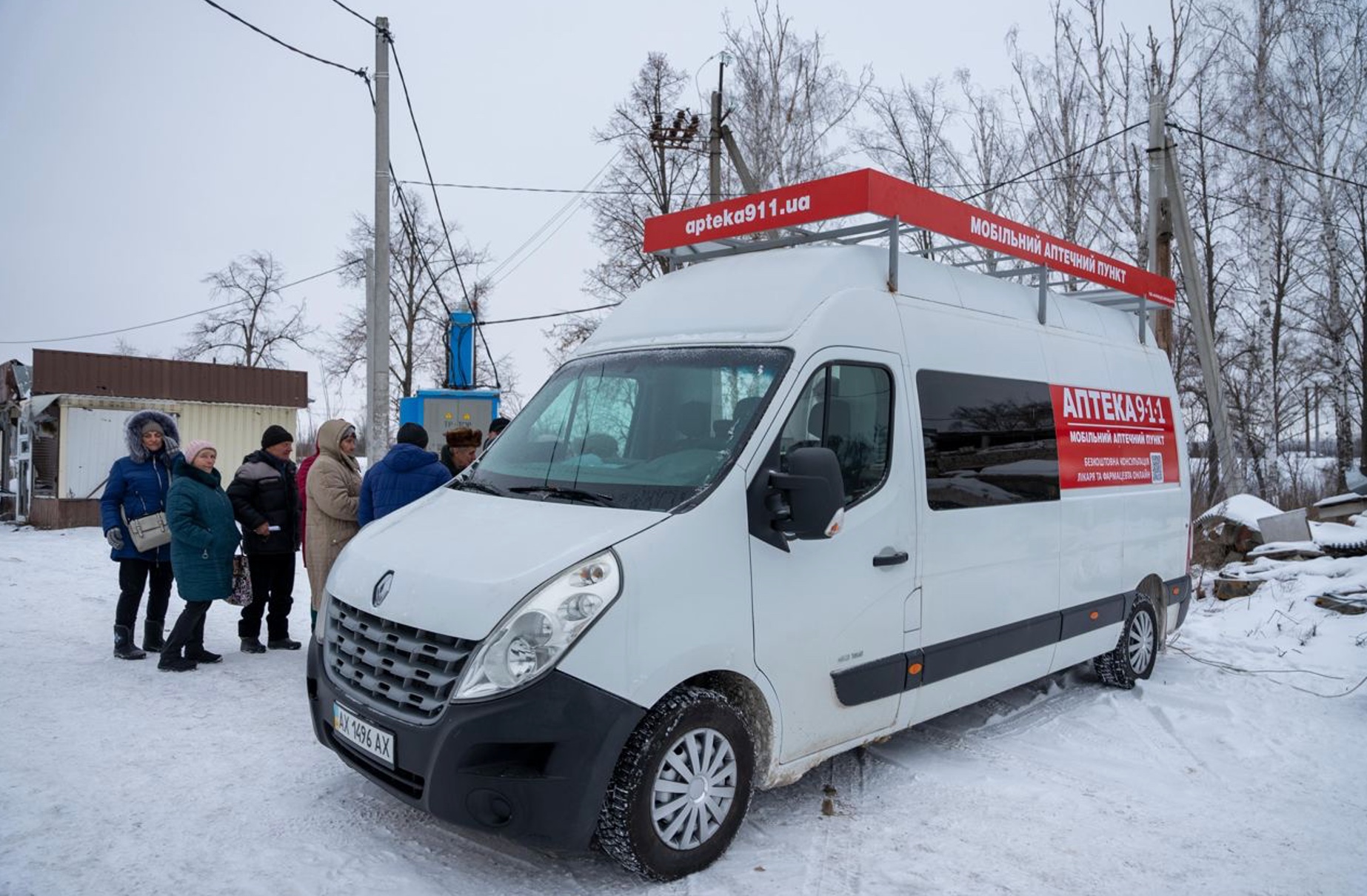 На Харківщині запрацювала перша мобільна аптека в Україні