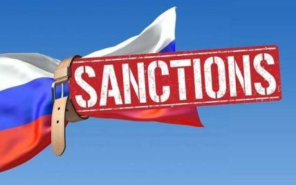 Нові санкції проти росії. Під обмеженням — пвк «вагнер» і повітряно-космічні сили рф