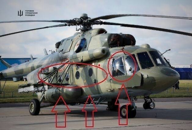 На росії знищили гелікоптер Мі-8