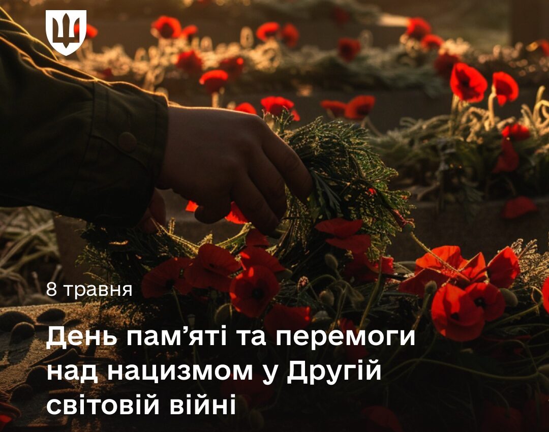 Умєров: Росія стала уособленням нового нацизму, Україна й світ мають його зупинити