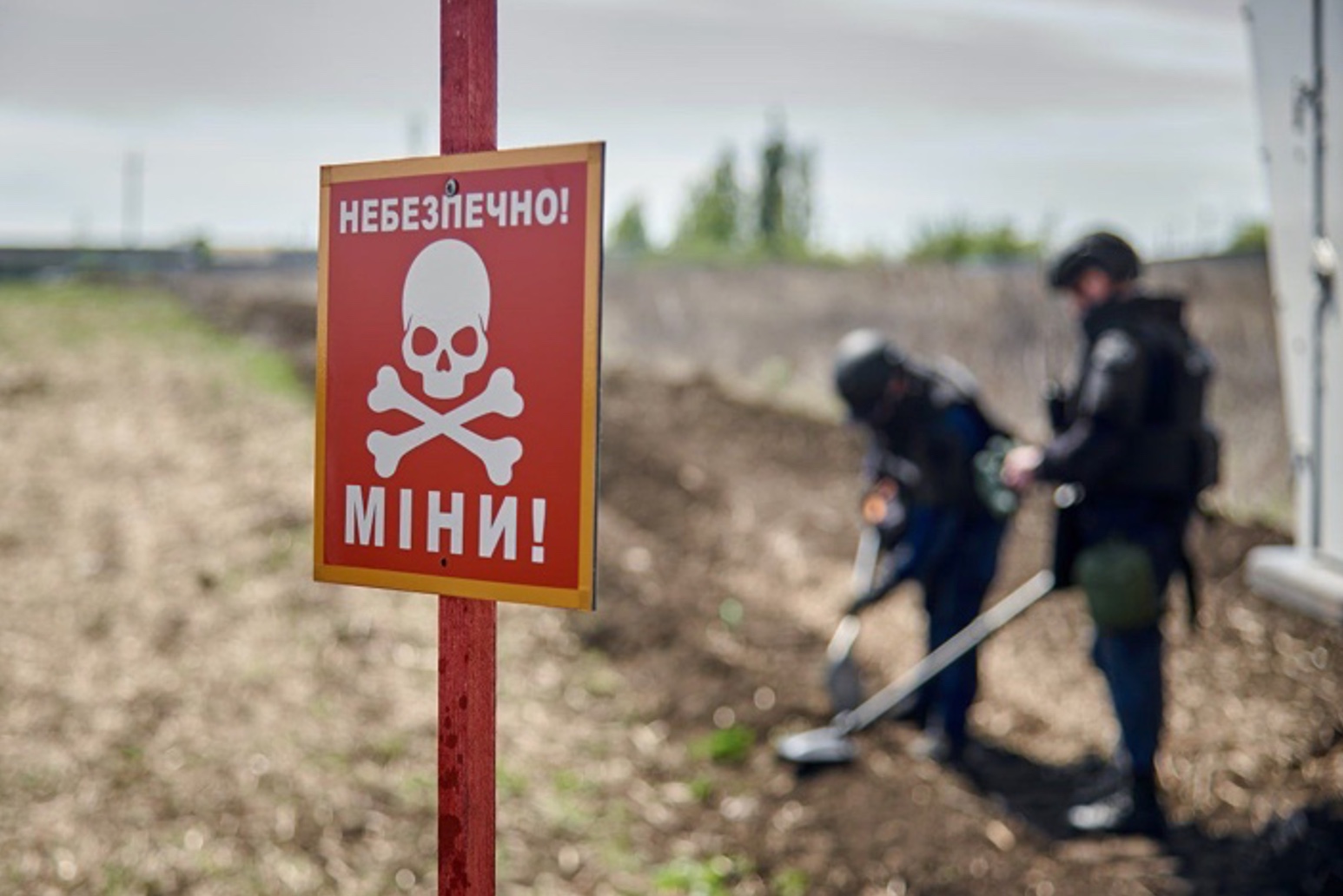 Хорватія допоможе у розмінуванні України