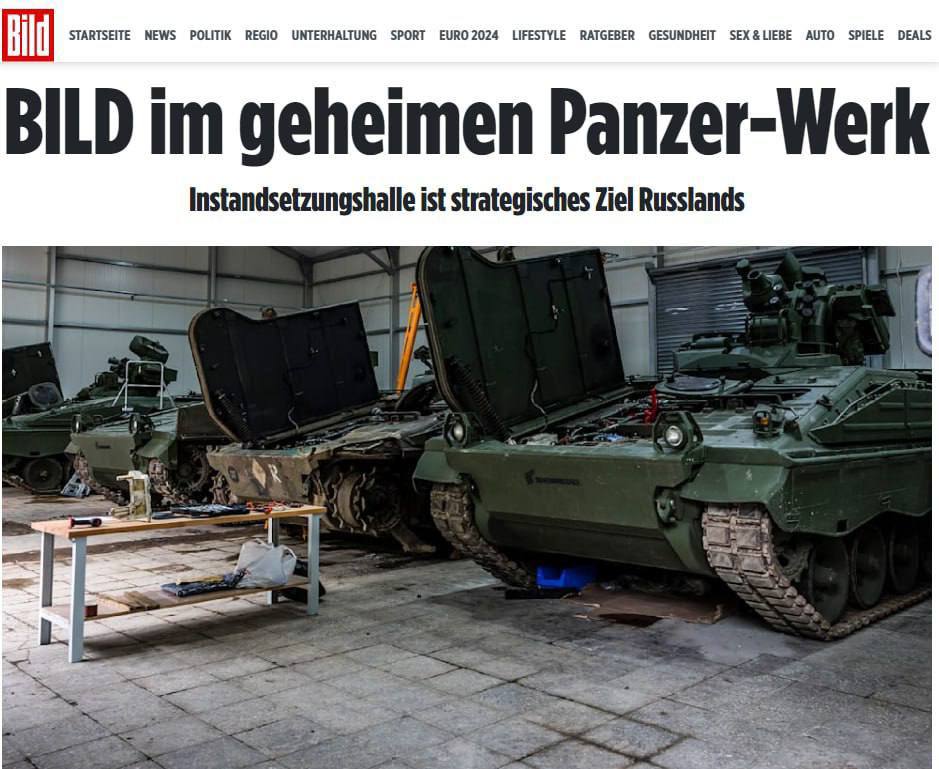 Rheinmetall хоче виробляти в Україні гібриди танків Leopard і ППО Skyranger, – Bild