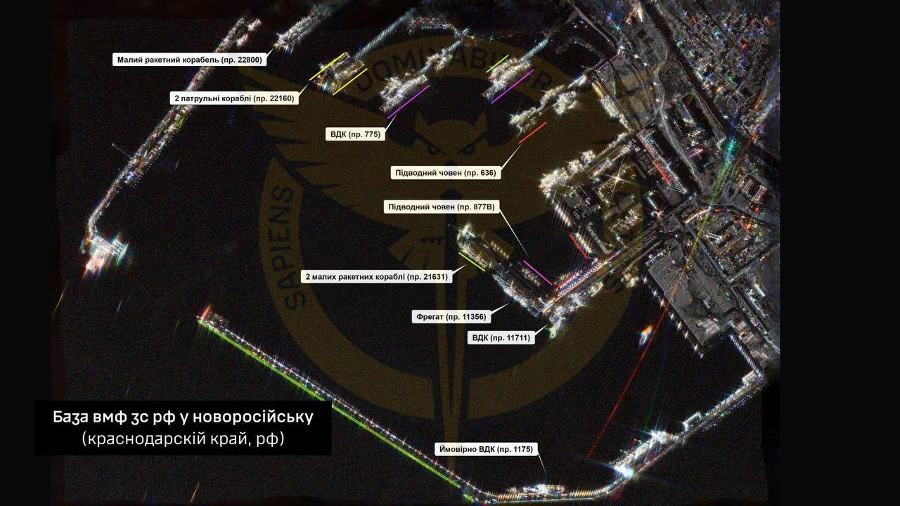 ГУР МО показали результати використання «народного супутника»