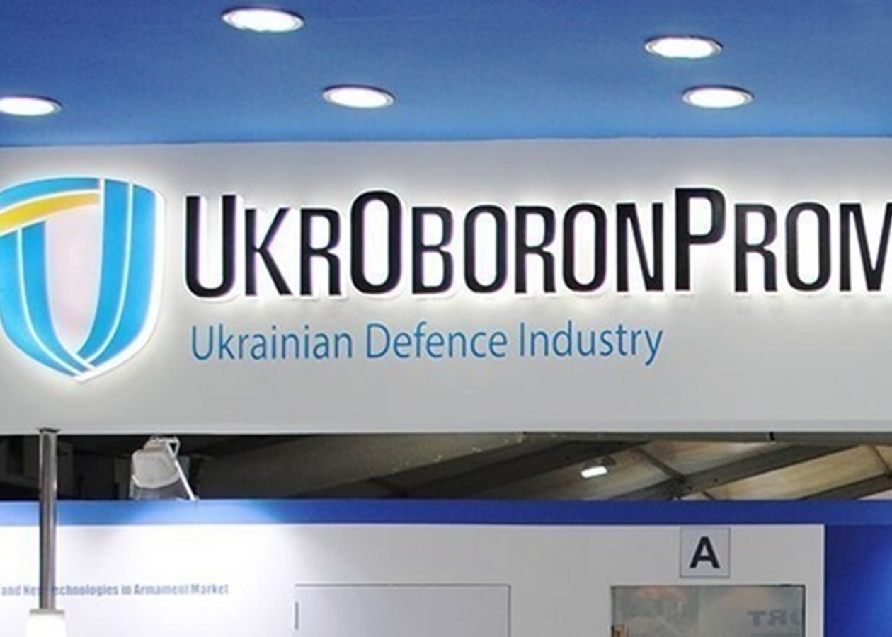 “Укроборонпром” відкрив своє представництво у США