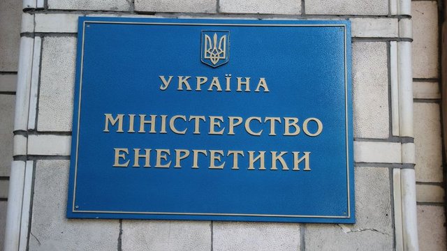 Атомний енергоблок на 1 ГВт підключено до енергосистеми після дострокового ремонту – Міненерго