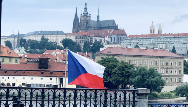 Чехія закупить боєприпаси для України на доходи від заморожених активів РФ