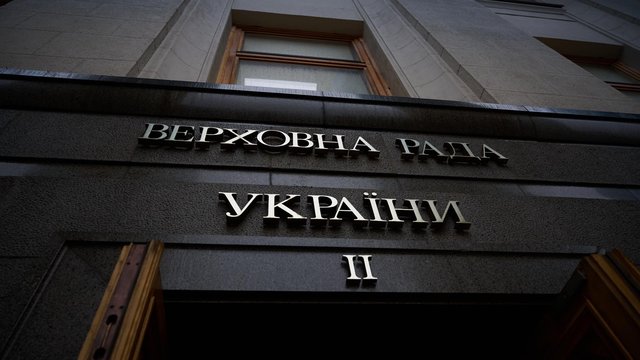 Рада ухвалила в цілому законопроєкт про збільшення держбюджету-2024 на 500 млрд грн для військових потреб