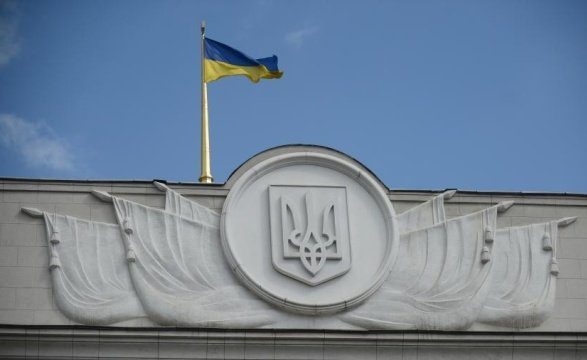 Верховна Рада у першому читанні підтримала проєкт держбюджету на 2025 рік