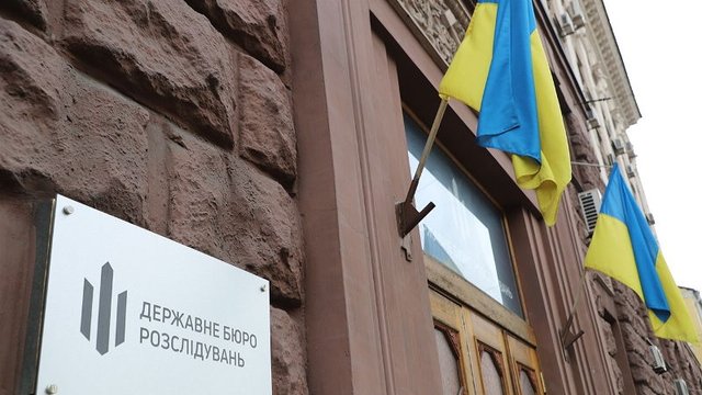 Під час отримання $65 тис. хабаря затримали керівника нацпарку на Буковині – ДБР